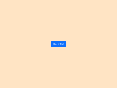 미리보기 이미지1