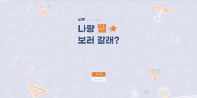 미리보기: 