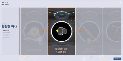 미리보기: 