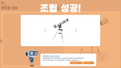 미리보기: 