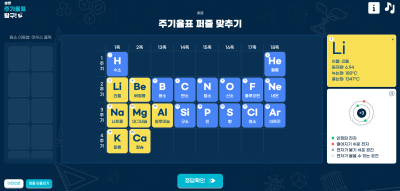 미리보기 이미지1