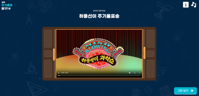 미리보기 이미지2