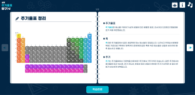 미리보기 이미지6