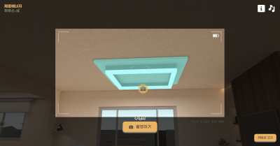 미리보기 이미지3