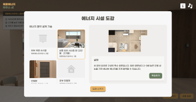미리보기 이미지5