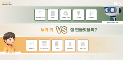 미리보기 이미지6