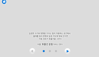 미리보기 이미지3
