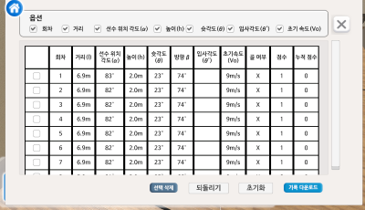 미리보기 이미지4