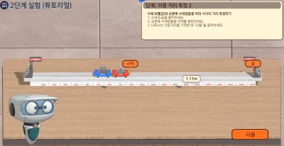 미리보기 이미지3