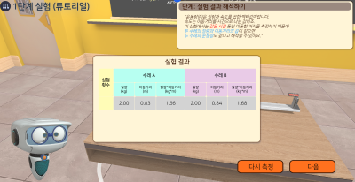 미리보기 이미지4