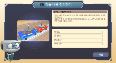 미리보기 이미지5