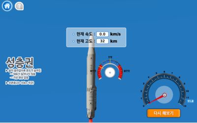 미리보기 이미지2