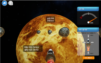 미리보기 이미지3