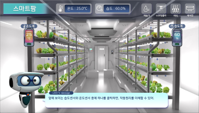 미리보기 이미지4